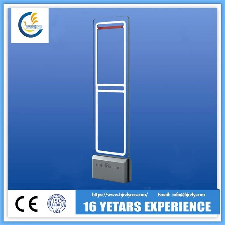ای اے ایس اے ایم سنسر