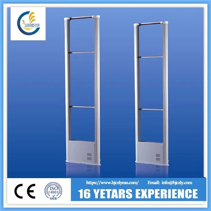 EAS RF دوہری نظام