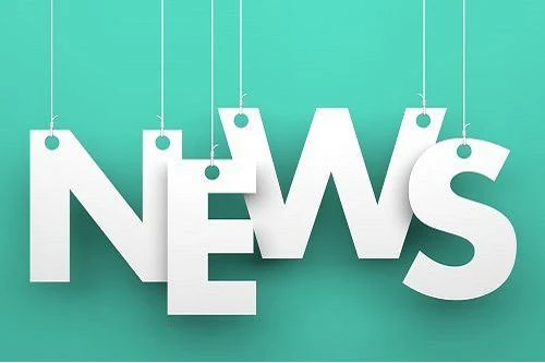 اکوستو مقناطیسی نظام Ampitude کینگ