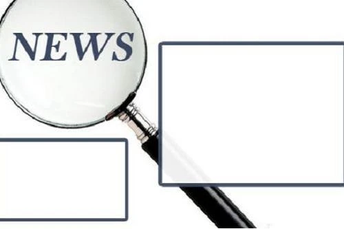 آر ایف آئی ڈی سسٹم ٹیکنالوجی لیبل