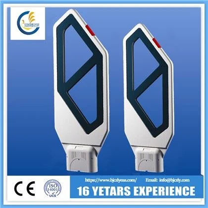 ای ایم لائبریری بک ڈیٹیکشن گیٹ