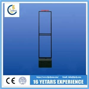 EAS AM سیکیورٹی گیٹ
