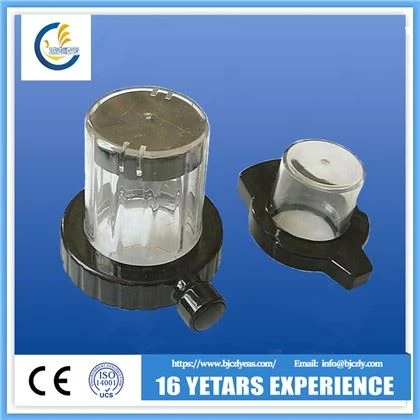 ای اے ایس اے ایم بوتل ٹیگ