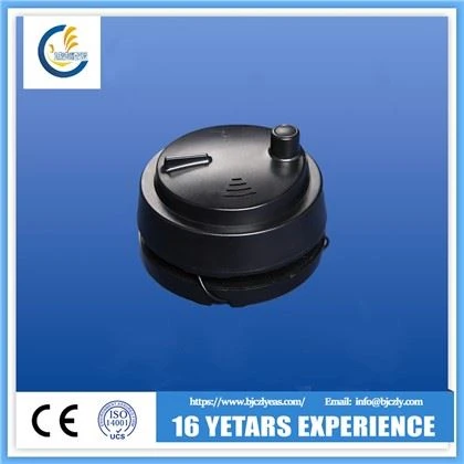 ای اے ایس اسپائیڈر ٹیگ