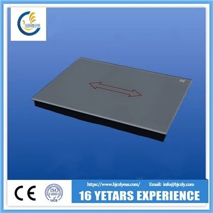 ای ایم پٹی غیر فعال کار