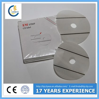 ایم سی ڈی سیکیورٹی لیبل (دو سٹرپس)